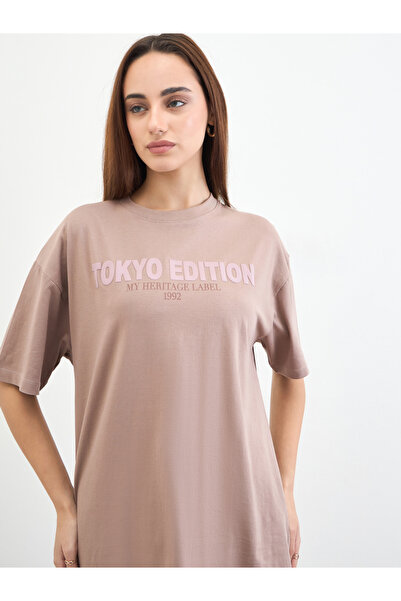 Styli Oversized Beige Slogan Print T-Shirt