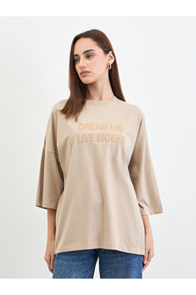 Styli Beige Slogan Embossed Oversized T-Shirt