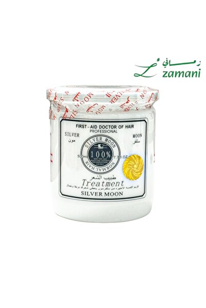 Silvermoon Silver Moon Hair Doctor Cream-500ml