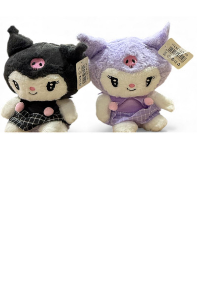 Obi 25 Cm Kızlar İçin Sevimli Oyuncak