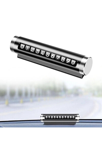 eco port جهاز ترقيم الهواتف الموجود على لوحة القيادة في السيارة