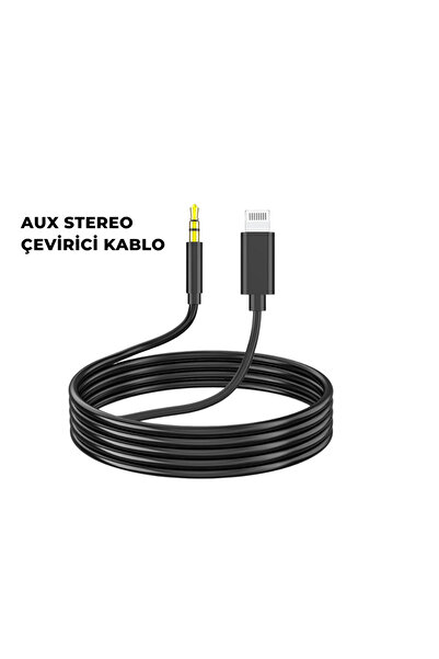 Store آيفون أوكس