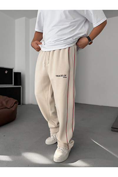 BYBASICMAN Beige Traces Embroidered Tracksuit Tw-7086