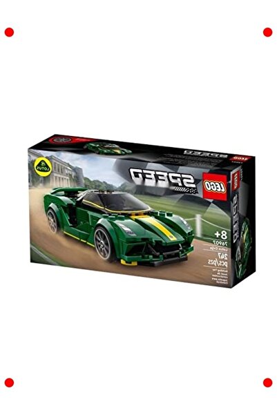 markentegra Speed Champions Racing Car Building Kit - 247 Pieces