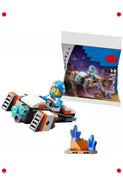 markentegra Mini Uz Hoverbike Construction Kit