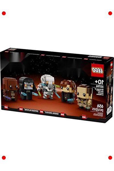 markentegra Uz Destanı Hero and Villain Character Figure Set