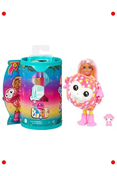 markentegra Mysterious Boxed Doll - Tropical Jungle Series with Mmun Figure