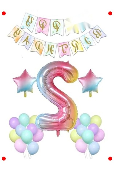 markentegra Rainbow Concept 2Nd Birthday Party Set