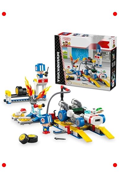 markentegra Toads Garage Themed Construction Set (390 Pieces)