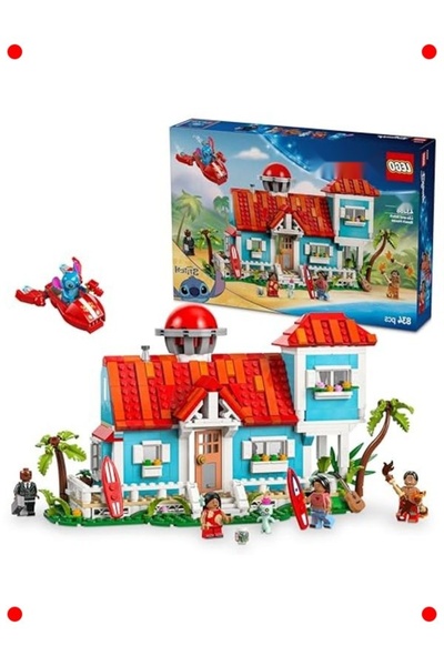 markentegra Beach House and Uzmi Construction Set (834 Pieces)