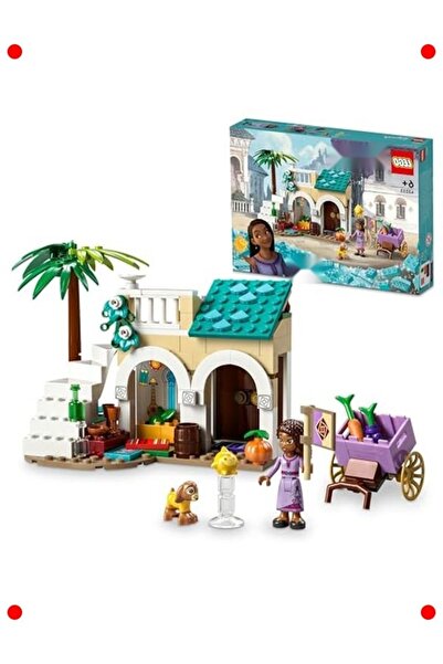 markentegra مجموعة صناعة الأفلام ذات الطابع السينمائي في آشا روزاس - 154 قطعة