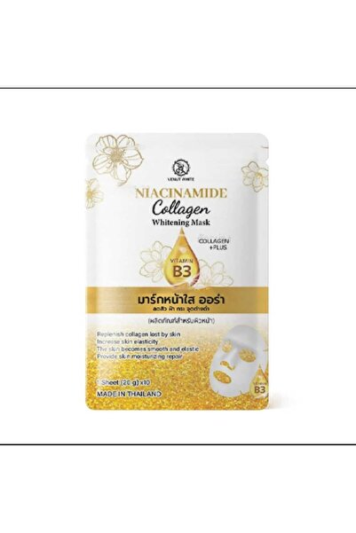 Goreem Niacinamide Collagen Skin Brightening Mask