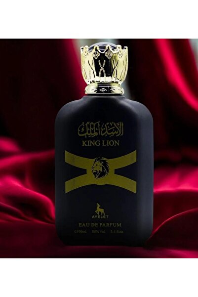 Ayelet Parfum King Lion