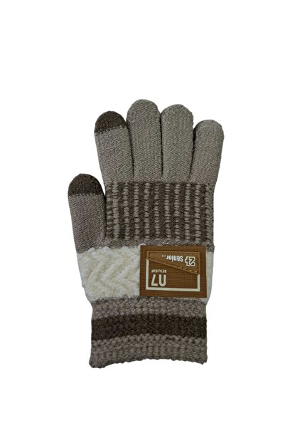 Kitti Spteks 9-12 Yaş Garson Vizon Renk Arma Figürlü Ve Desenli Kışlık Örme E...