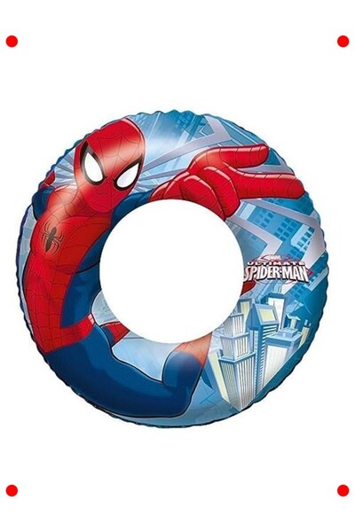 markentegra Children's Swimming Ring - 55 cm
