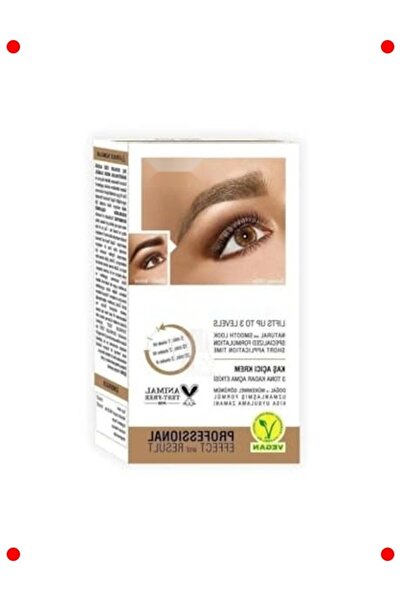 markentegra كريم تفتيح الحواجب الاحترافي