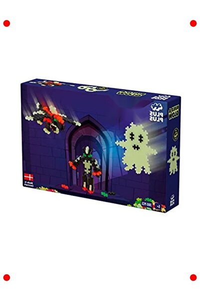 markentegra Ce Parıldan Building Blocks Set - 360 Pieces