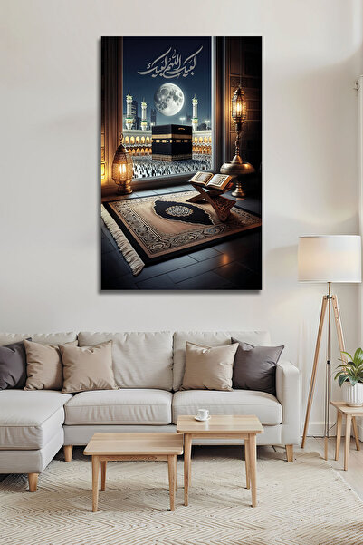 B&G DESIGN Kabe Manzaralı İslami Dekoratif Cam Tablo Lüks Modern Dini Ev Ofis...