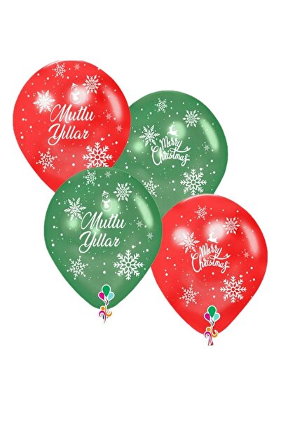 BALON DİYARI 1 adet Mutlu yıllar balon 32CM Kaliteli