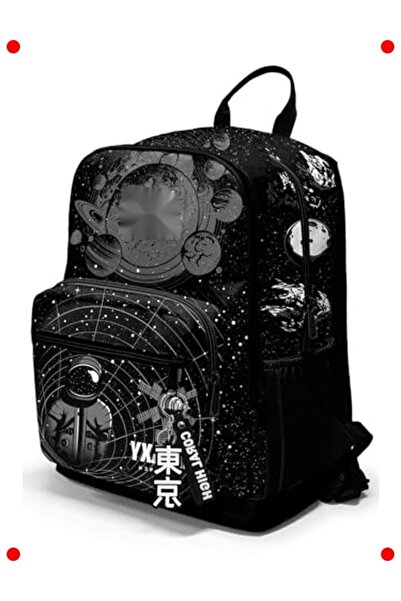 markentegra Galaxy Patterned Four-Compartment Middle School Bag for Boys