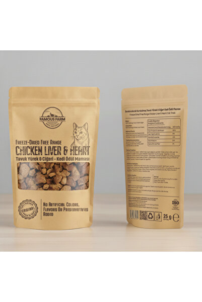 famousfarm % 100 Doğal Tavuk Yürek & Ciğeri Kedi Ödül Maması 25 gr