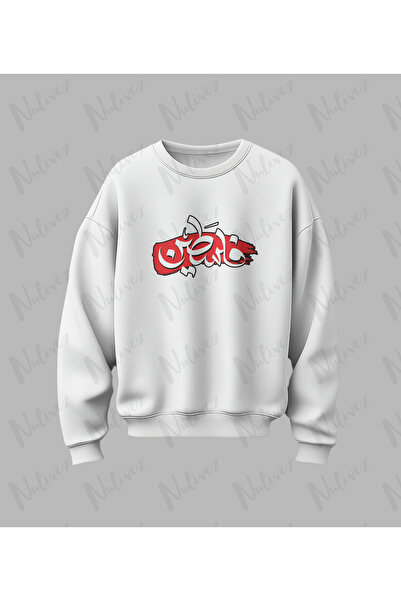 Nulivez Palestine Design Printed High Quality Unisex Oversized O Neck Sweatshirt