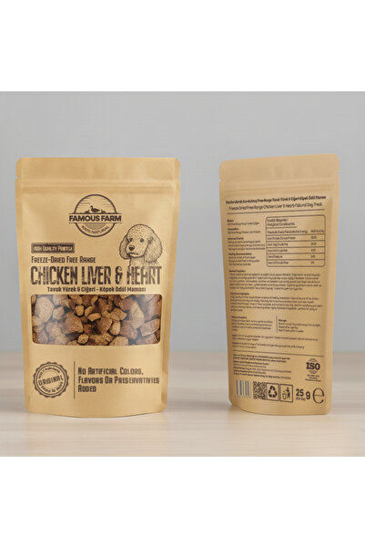 famousfarm % 100 Doğal Tavuk Yürek & Ciğeri Köpek Ödül Maması 25 gr