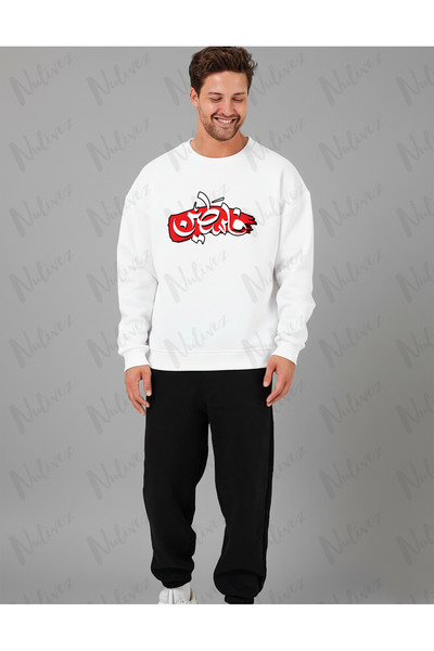 Nulivez Palestine Design Printed High Quality Unisex Oversized O Neck Sweatshirt