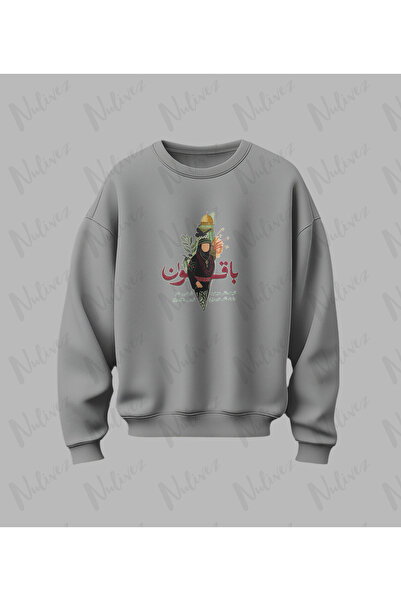 Nulivez Palestine Design Printed High Quality Unisex Oversized O Neck Sweatshirt