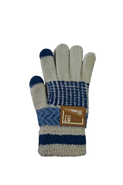 Kitti Spteks 9-12 Yaş Garson Taş Renk Arma Figürlü Ve Desenli Kışlık Örme Eld...