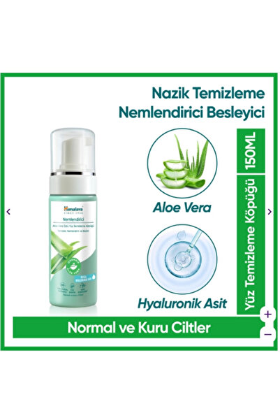 Himalaya Aloe Vera Köpük Yüz Yıkama Jeli 150 ml