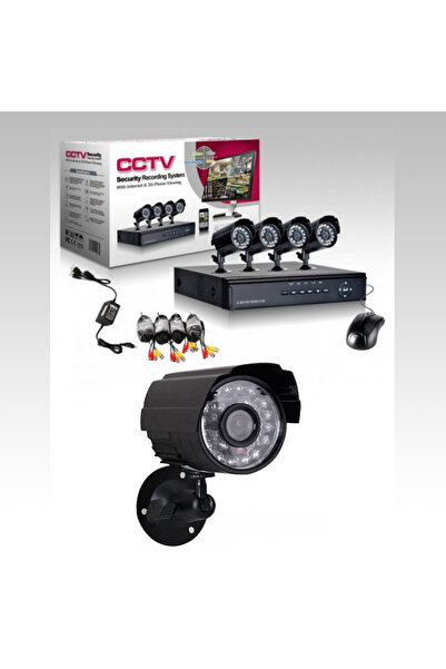 hotzeass CCTV Video Surveillance Camera Kit with 4 Cameras + DVR
