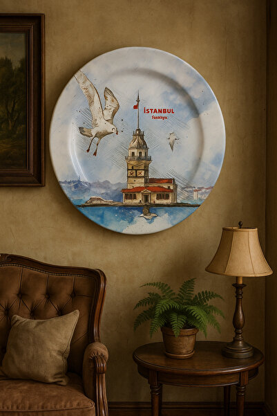 ATAGİFT HEDİYELİK طبق جداري معدني مزخرف بتصميم برج الفتيات في اسطنبول - طبق عرض 25 سم للديكور المنزلي بطراز عتيق