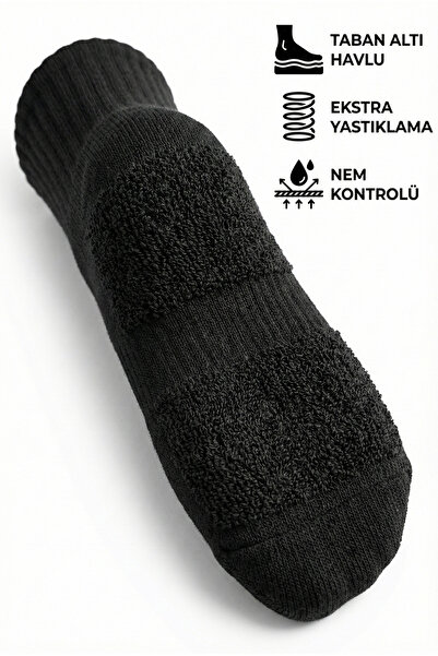 Ducks Socks Women's 6-Piece Thermal Cotton Towel Bottom Short Socks Premium Boxed Socks