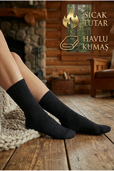 Ducks Socks Women's 6-Piece Thermal Cotton Bottom Towel Long Socks Premium Boxed Socks