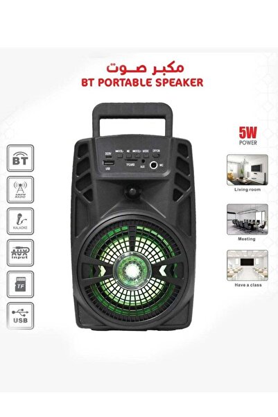The comprehensive house Portable rechargeable speaker with microphone and remote control