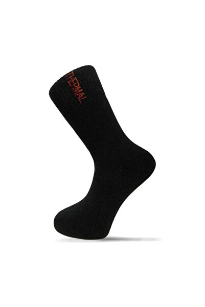Esinti Men's Black Thermal Socks Long Men's Towel Thermal Socks Set (41-45)