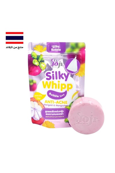 Joji صابونة جوجي سيكرت يونغ سيلكي ويب الفقاعية لمكافحة حب الشباب 100 جم