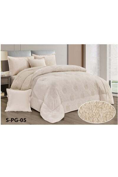 Mon 4-piece Single Winter Duvet Set, Duvet 220x170 cm
