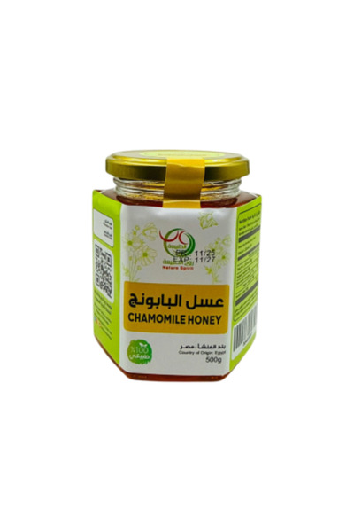 Nature Spirit The Spirit of Nature - Chamomile Flower Honey