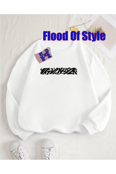 Flood Of Style Μινιμαλιστικό φούτερ με γκρι σχέδιο με τύπωμα με λαιμόκοψη