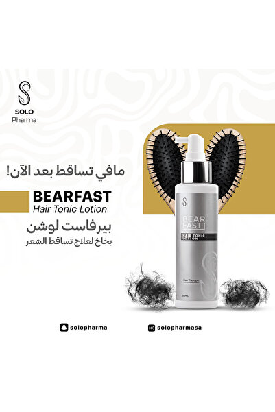 solo pharma BEAR FAST HAIR TONIC LOTION