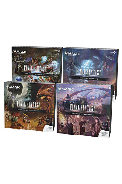 Wizards of the Coast Magic the Gathering Final Fantasy Cutie de prezentare sc...