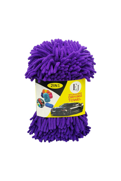 FAJ منشفة تجفيف السيارات من الألياف الدقيقة، قماش غسيل شينيل عالي الامتصاص، 2...