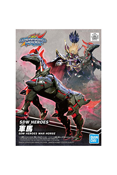BANDAI Calul de război al eroilor SDW
