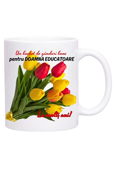 AmazingGift Ceramic mug with message 'Happy Birthday' for teacher, 330 ml