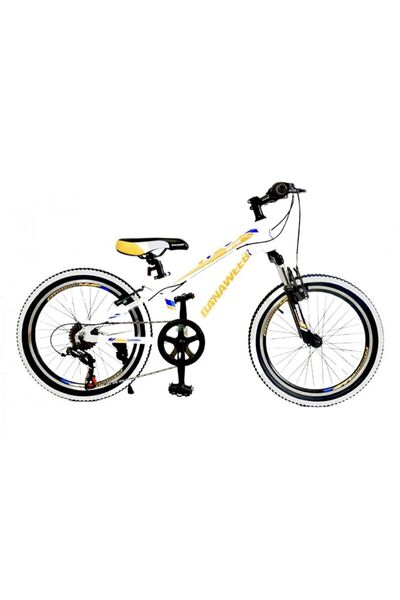 SMART CHILD 20-inch Sports Bicycle, 7-Speed