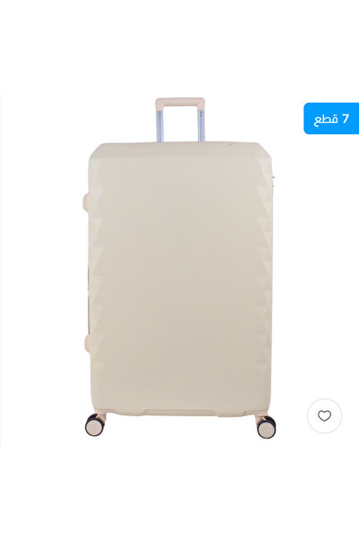 AMENAT 7-piece bridal trousseau travel bag set with pointed sides, beige color