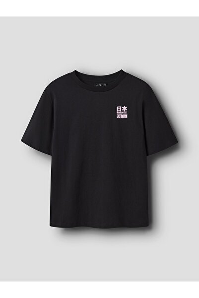 Limited by Name It T-Shirt Loose Fit