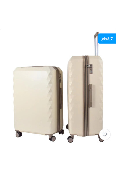 AMENAT 7-piece bridal trousseau travel bag set with pointed sides, beige color